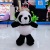 New Cute Little Panda Plush Toy Small Mini Doll Pendant Doll Keychain Bag Ornaments Wholesale