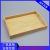 Kindergarten Children 'S Tray Wooden Beech Teaching Aids Storage Tray Solid Color Square Tea Plate With Handle