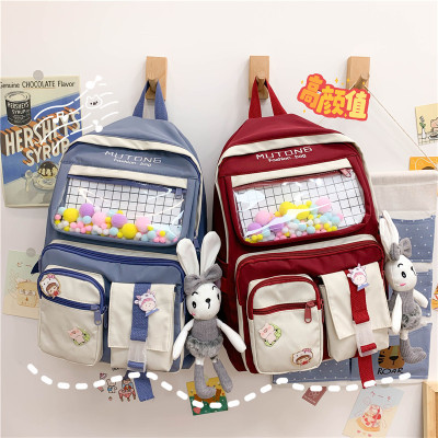 Korean Style Ins Schoolbag Female Junior High School Elementary School Studebt Backpack Mori Style Campus Backpack College Students' Backpack