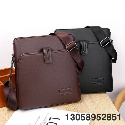 New Men's Bag Single Shoulder Crossbody Fashion Bag Korean Style Large Capacity Casual Backpack