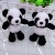 New Cute Little Panda Plush Toy Small Mini Doll Pendant Doll Keychain Bag Ornaments Wholesale