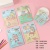 Li Xiang Youth Series Warm Stickers Self-Heating Female Menstrual Period Conditioning Uterus Warming Plaster Student Warmer Pad