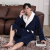 2021new Coral Fleece Men's Robes Autumn and Winter Thickened Fleece-Lined Loungewear Simple Fashion Pajamas for Men
