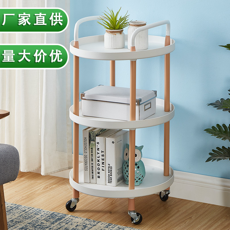 新款北欧简约轻奢高雅圆形托盘客厅卧室书房移动置物收纳圆形架
