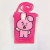 Plush Flip Printed Mobile Phone Bag Kid's Messenger Bag Plush Toy BTS Mobile Phone Bag Plush Bullet-Proof Youth League