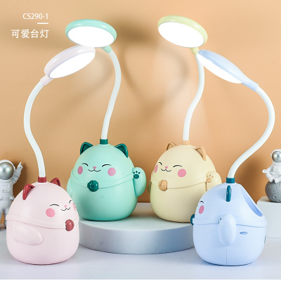 Factory Direct Sales Fortune Cat Multi-Function USB Rechargeable Desk Lamp Storage Cubby Lamp Led Small Table Lamp