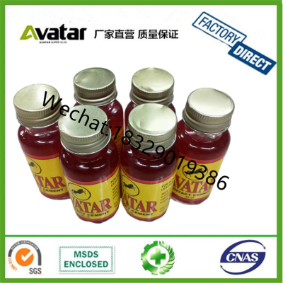 Avatar Glass Bottle All-Purpose Adhesive Glass Bottle Neoprene Glue Avatar45ml