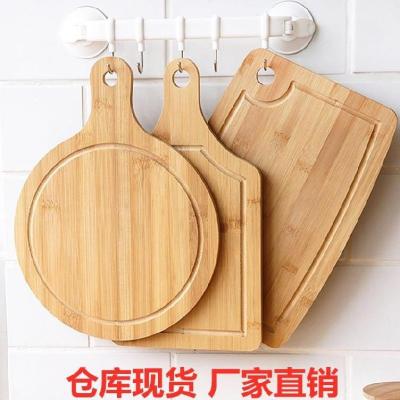 Wooden Chopping Board Simple Bamboo Cutting Board Bread Fruit Tray Restaurant Home Wooden Chopping Board Dessert Pizza Plate