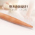 Manufacturers Supply Beech Pointed Head Rolling Pin Handmade Rolling Pin Solid Wood Rolling Pin Pointed Head Multi-Specification