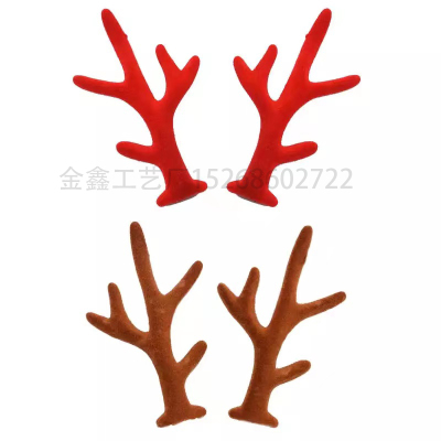  Red Brown Antler Headdress Deer Horn Tree Branches DIY Headband Accessories DIY Christmas Gift Cosplay Photoprops Decor