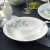 Huaguang National Porcelain Qingqiu Elegant Bone China Tableware Set High-End Gift Box
