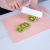 Macaron Color Healthy Vegetable and Fruit Plastic Cutting Board Double-Sided Dual-Use Pp Cutting Board Factory Customization