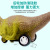 Children's Simulation Warrior Dinosaur Car Toy Cross-Border Tyrannosaurus Rex Drop-Resistant Small Toy Stall Wholesale