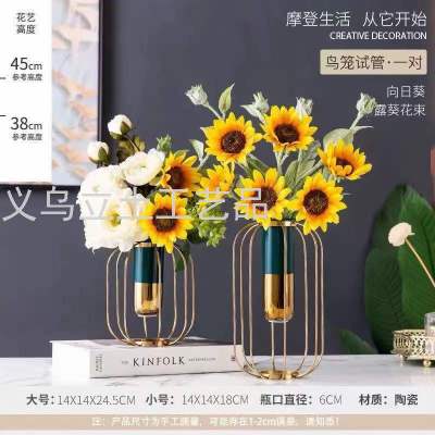 Gao Bo Decorated Home Home Crafts European Daily Decoration Ceramic Vase Golden Iron Frame