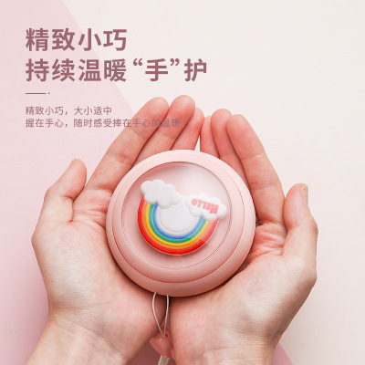 Fashion Rainbow Donut Charging Hand Warmer Student Multi-Purpose Portable Power Bank Mini Heater