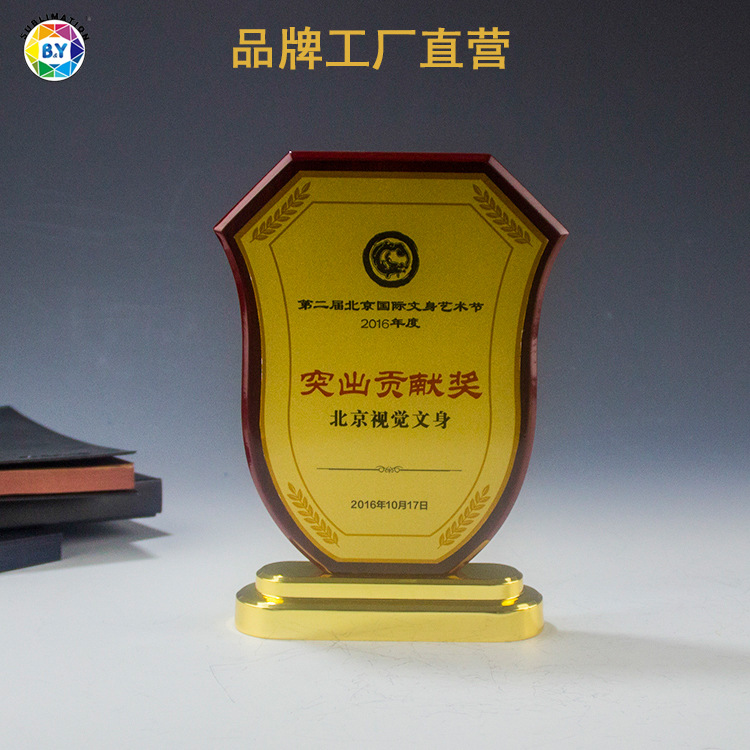 厂家授权运动系列奖牌定制企业公司年会高档水晶奖杯奖牌定做批发