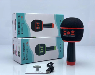 V12 Microphone Mouthpiece Bluetooth Audio Integrated Home Live Broadcast WeSing Multifunctional Tool