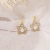 Sterling Silver Needle Korean Five-Star Pearl New Niche Design Dignified Generous Style Web Popular Stud Earrings Women