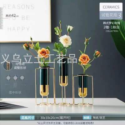 Gao Bo Decorated Home Home Crafts European Daily Decoration Ceramic Flower Arrangement Vase Golden Iron Frame