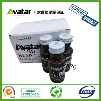 AVATAR China Factory Head Gasket Shellac for Car Engines