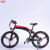 26 Inch Hidden Battery Folding Electric Bicycle Black 250W Brushless Motor Mountain Bike