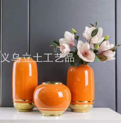 Gao Bo Decorated Home Home Crafts European-Style Daily Decoration Ceramic Vase Set