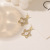 Sterling Silver Needle Korean Five-Star Pearl New Niche Design Dignified Generous Style Web Popular Stud Earrings Women
