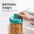 B35-098 AIRSUN Sealed Cans Transparent Food Grade Cereals Snacks Kitchen Dry Goods Household Storage Tank