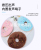 Three Colors Optional Donut Cream round Cute Pet Sounding Plush Dog Toy Pet Supplies
