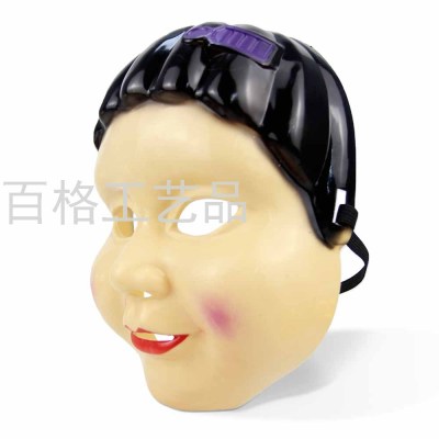 Korean Executor Game Mask Mask Boss Triangle round Tiger Wooden Man Little Girl Clothes