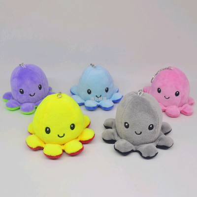 Squid Doll Pendant Octopus Pendant Keychain Plush Toy Doll Doll Pendant Cartoon Filled Toy Bag Pendant