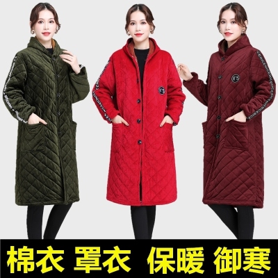 Fleece-Lined Warm Overclothes Adult Female Autumn Winter Coat Adult Apron Long-Sleeved Thickened Cotton-Padded Overalls Male Unlined Long Gown