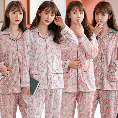 Women's Spring and Autumn Cardigan Long-Sleeved Pajamas Hospital Hospital Dress Young and Middle-Aged Cotton Floral Mom Women's Homewear Suit
