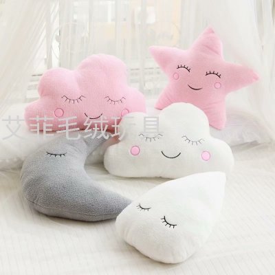Sky Series Pillow Moon XINGX Clouds Raindrops Cushion Plush Toys