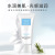 Bibamei Amino Acid Brushed Facial Cleanser Mild Hydrating Cleansing Foam Facial Cleanser