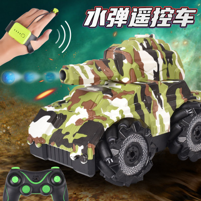 Cross-Border Children 'S Toy Battle Can Launch Water Bomb Camouflage Tank Gesture Induction Remote Control Armored Vehicle Drift Car