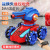 Cross-Border Gesture Induction Remote Control Battle Tank Can Launch Water Bomb Tank Four-Wheel Spray Remote-Control Automobile Toys