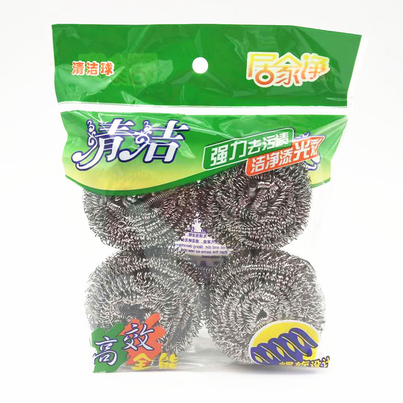 大号钢丝球家用不锈钢清洁球不掉丝厨房   刚丝球洗锅钢丝球
