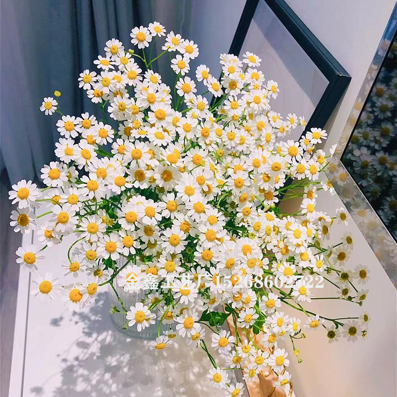 洋甘菊假花仿真花小雏菊太阳花波斯菊婚庆手捧花布艺花拍摄道具