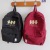 Schoolbag Female Mori Style Simple Ins High School Student Junior School Backpack Lightweight Primary School Student Three to Six Grade Backpack