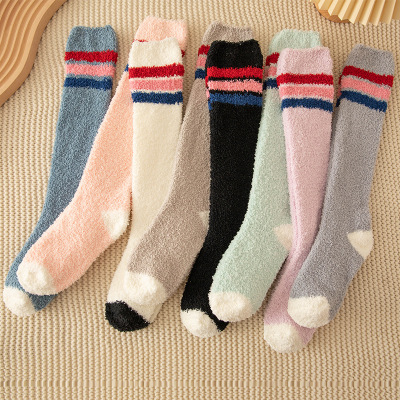 Socks Korean Style Preppy Style Striped Color Matching Calf Socks  Thick Coral Fleece Socks  Autumn and Winter Comfortable Breathable Sleeping Socks 