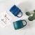 Ceramic Mug Frosted Glaze Nordic Personalized Creative Color Coffee Cup Couple Gift Can Be Set Logo Water Cup