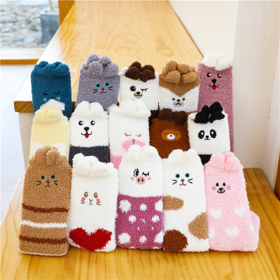 SocksWinter Cartoon Cute Animal Coral Velvet Women's Socks Fleece Lined Padded Warm Keeping Sleeping Socks Tube Socks Room