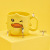 Small Yellow Duck Cup Children's Mouthwash Cup Cup Cute Tooth Cup Household Mouthwash Cup Cup Factory Direct Sales Cartoon Drinking Cup