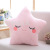 Star Moon Cloud Water Drop Pillow Children's Cloth Soothing Pillow Sofa Cushion Plush Toy