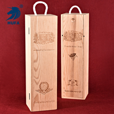 New Wood Color Single Red Wine Wooden Box Red Wine Packaging Gift Box Creative Single Red Wine Import and Export Wood