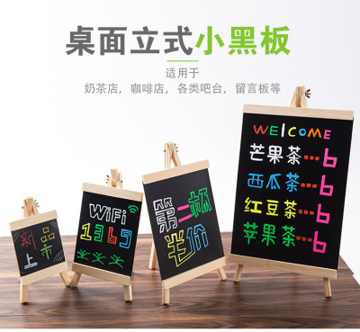 Desktop Small Blackboard Mini Note Board Bar Billboard Shop Creative Exhibition Board Writing Board Vertical Message Board