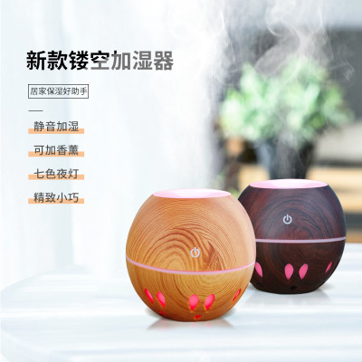 Christmas Portable Aroma Diffuser Plug-in Aroma Diffuser Humidifier USB Aroma Diffuser Aroma Diffuser Aroma Diffuser Aroma Diffuser USB