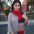 Winter Warm Women's Scarf Long Shawl Knitted Scarf Stall Knitted Wool Scarf 10 Yuan Model Supply