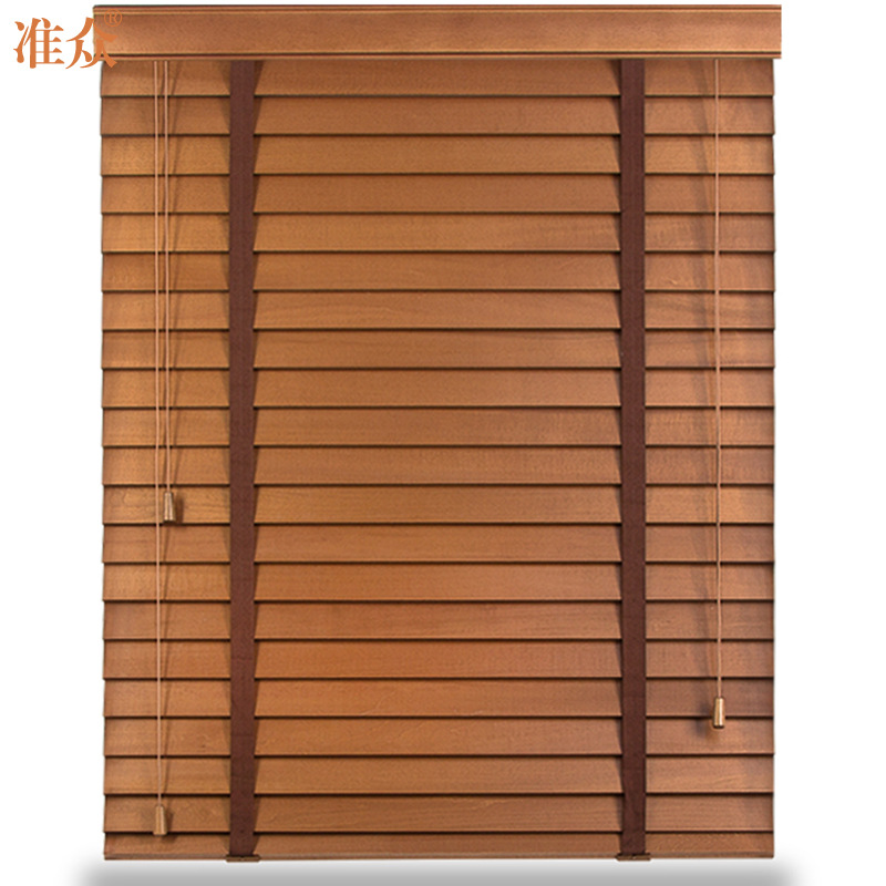 实木百叶窗帘书房客厅办公室卷帘卧室中式电动遮光木质百页窗定制
